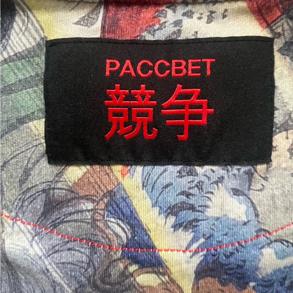 Rassvet Gosha Rubchinskiy long sleeve